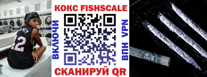 COCAIN Боливия  darknet какой сайт  Кондрово  купить закладку 