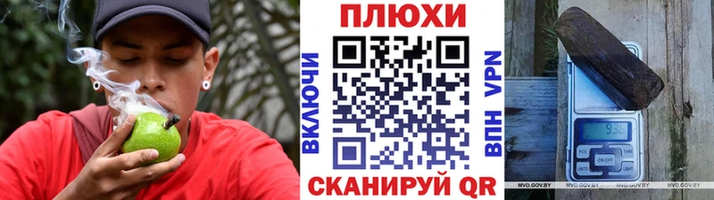 Гашиш hashish  наркотики  Кондрово 