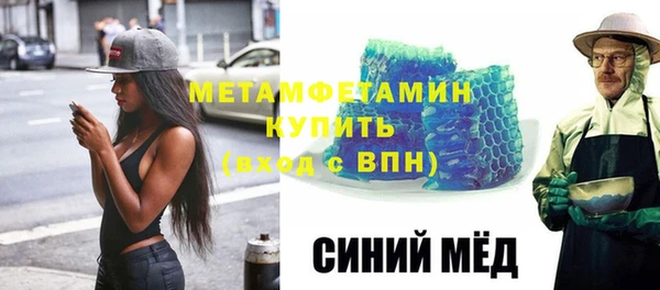 дистиллят марихуана Навашино