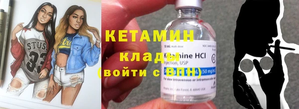 дистиллят марихуана Навашино