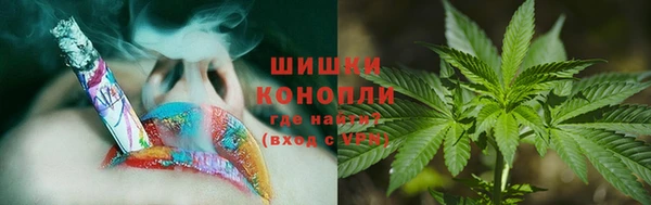 наркотики Нефтегорск