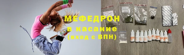 дистиллят марихуана Навашино