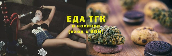 MDMA Premium VHQ Горно-Алтайск