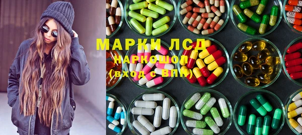 MDMA Premium VHQ Горно-Алтайск