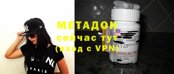 Альфа ПВП Богородицк