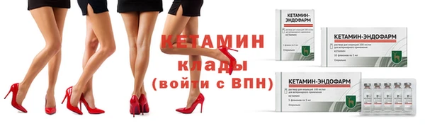дмт Верхнеуральск