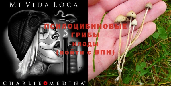 дистиллят марихуана Навашино