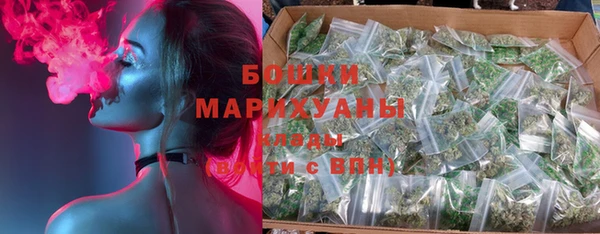 дистиллят марихуана Навашино