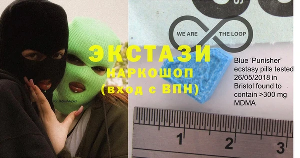 меф Верея