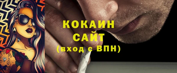 твердый Покров