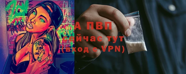 дистиллят марихуана Навашино