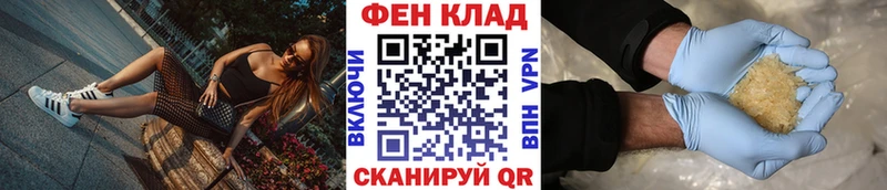 цена наркотик  Кондрово  МЕТАМФЕТАМИН Декстрометамфетамин 99.9% 