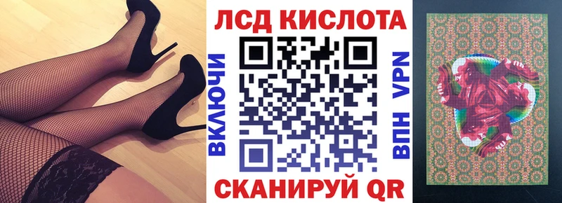 хочу   Кондрово  Марки 25I-NBOMe 1,5мг 
