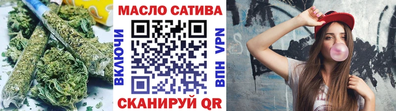 кракен онион  сколько стоит  Кондрово  ТГК концентрат 